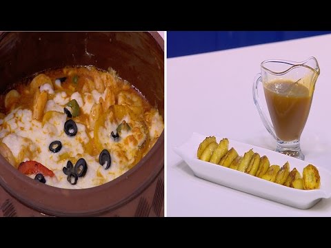 شاهدطريقة عمل طاجن جمبري بالخضار  موز بالكراميل