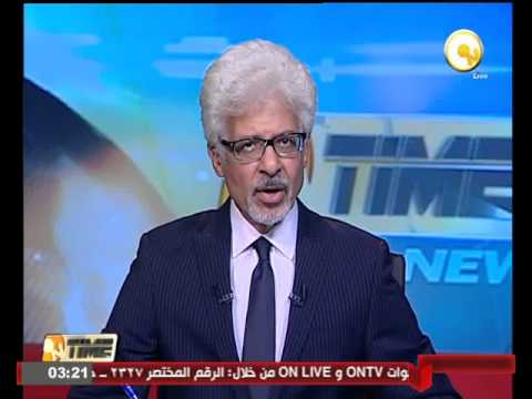 لجنة المسابقات تحدد يومي 22 و23 موعدًا لدور الـ32 في كأس مصر