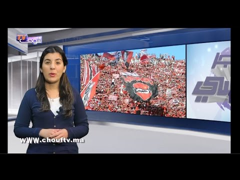 الوداد البيضاوي يحدد موعد سفره إلى النيجر‎