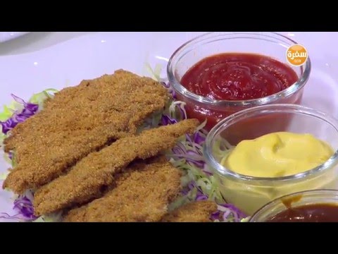 شاهد طريقة عمل البانيه