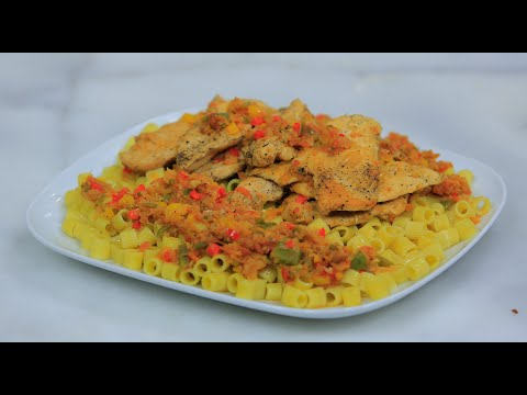 تعلمي عمل فيليه مسبك