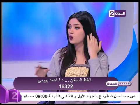 بالصور مشكلات الأسنان عند الأطفال