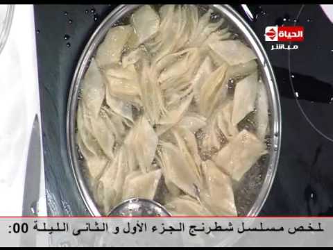 طريقة عمل البغاشة بالبندق