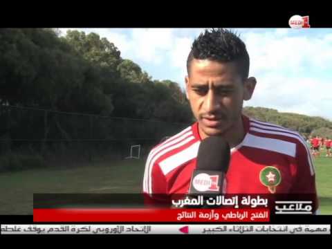 بالفيديو ماذا يجري في بيت الفتح الرياضي