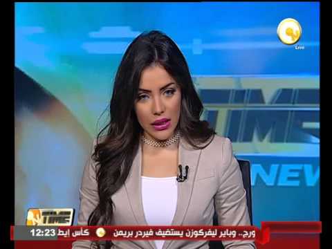 المقاولون العرب يفوز على الاتحاد السكندري في منافسات الأسبوع الـ 20