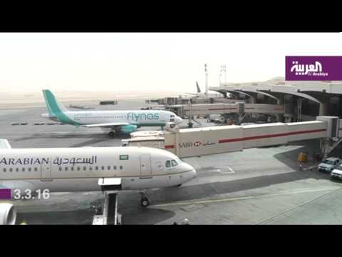 بدأ إكتتاب الأفراد في الشرق الأوسط للرعاية الصحية