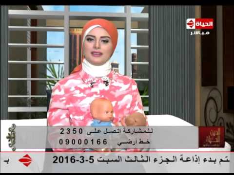 فيديو فتاة تشكو تقليد شقيقتها الصغرى في اختيار ملابسها