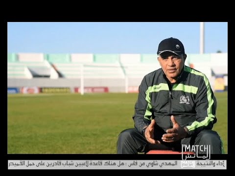 عبد الرحيم طاليب مدرب الدفاع الحسني الجديدي ضيف فقرة الكوتش