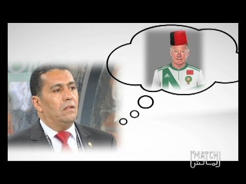 رشيد الطاوسي يتمنى أن يكون هوأليكس فيرغسون المغرب