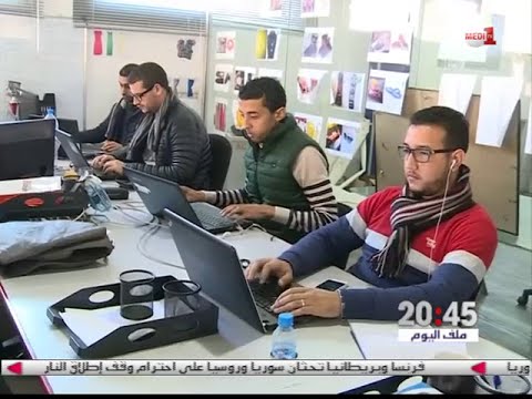 تطور لافت للتجارة الالكترونية في السنوات الأخيرة