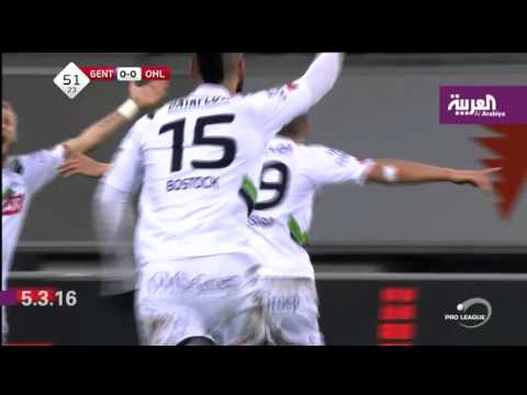 المكسيك تترشح لاستضافة مونديال 2026