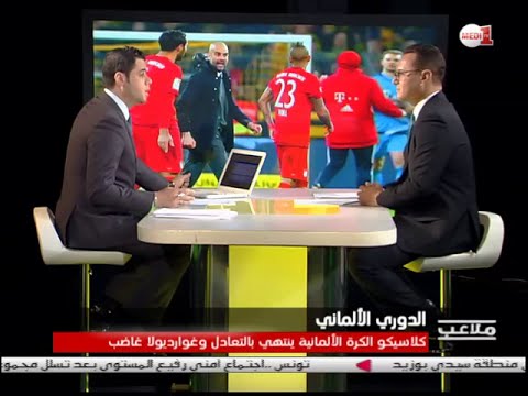 نوفل العواملة ومحمد أمين بنهاشم يحللان لحظة غضب غوارديولا