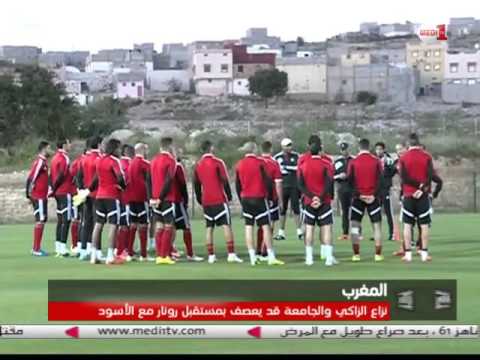 سعيد شيبا يطالب بكامل مستحقاته