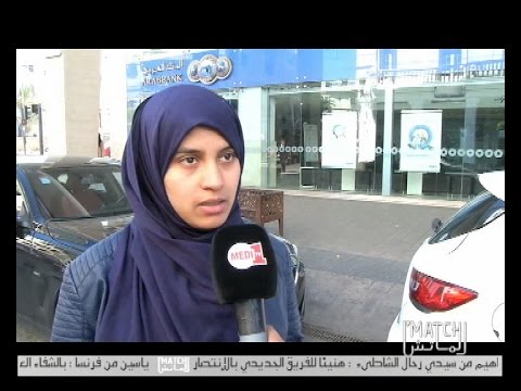 شاهد موضوع الرياضة النسوية