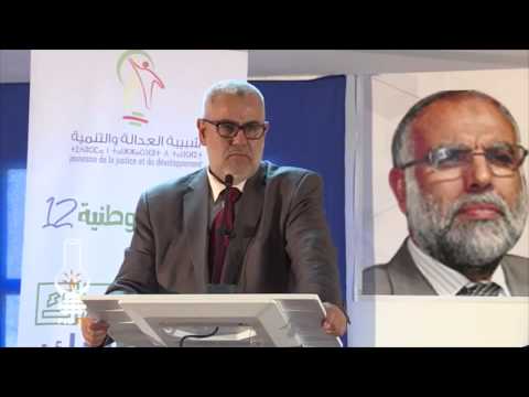 بنكيران يرد على ضاحي خلفان