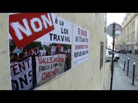 شاهد عمال فرنسا يحتجون ضد قانون الخُمري