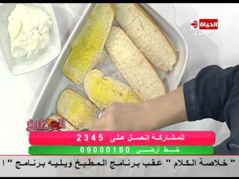 بالفيديو سلطة الشيف