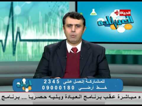 الخطوات التي يجب إتباعها لمريض الكلى