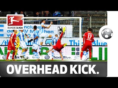 عزيز بوحدوز يحرز هدف أكروباتي عبقري في بوندسليغا 2