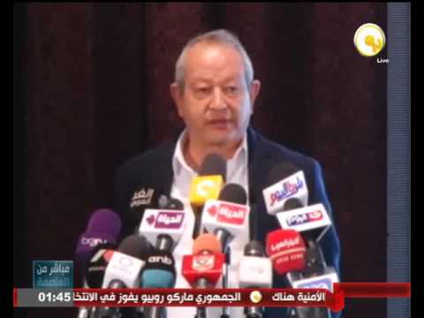 جانب من كلمة نجيب ساويرس في مؤتمر الإعلان عن بطولة الإسكواش