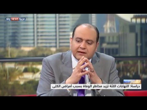 شاهد التهابات اللثة تزيد مخاطر الوفاة