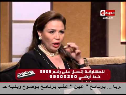 شاهد الهام شاهين تؤكد أن كل الفنانين اجروا عمليات تجميل
