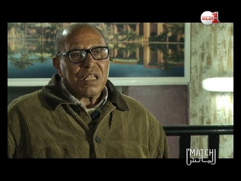 العربي احرضان يحكي ذكريات لا تنسى رفقة أسود الأطلس