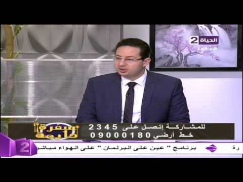 أهمية الكوسة في علاج مشاكل الجهاز الهضمي