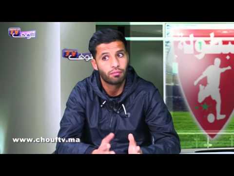 فريق قصبة تادلة يستحق الصعود للقسم الوطني الأول