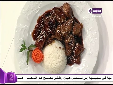 طريقة عمل صدور البط بصوص الترياكي