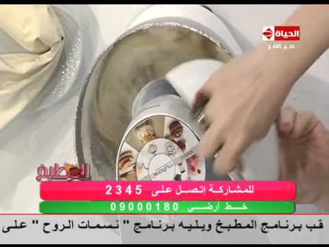 طريقه عمل تورتة الفواكه