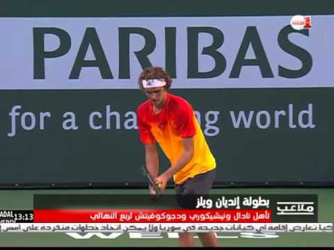 تعرف على آخر الأخبار الرياضية المغربية