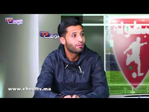 الحيمر يكشف عن العائق الوحيد في مسيرته الكروية