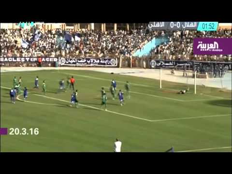 ليفربول يسقط بثلاثية أمام ساوثهامبتون