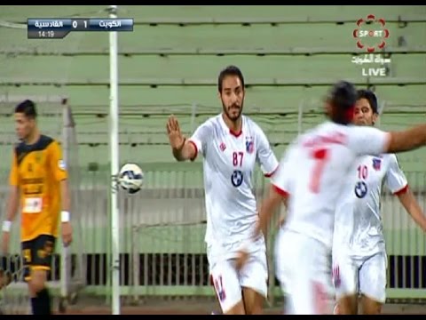 هدف ياسين الصالحي