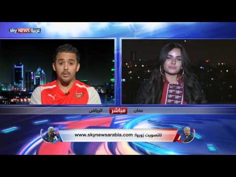 شاهد  آراء مشجعي أرسنال الإنجليزي حول الأفضل لمصلحة الفريق