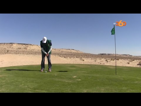 أول غولف إيكولوجي بإفريقيا يُدشن بالداخلة