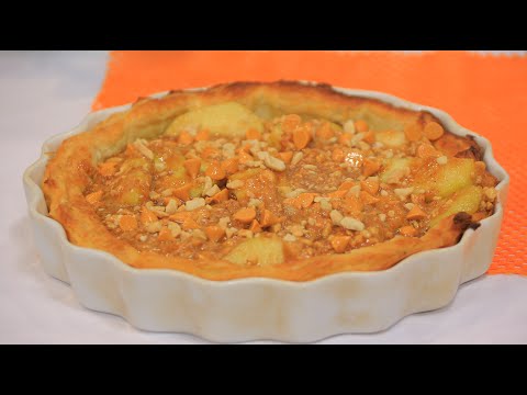 طريقة عمل تارت تفاح بزبدة الفول السوداني