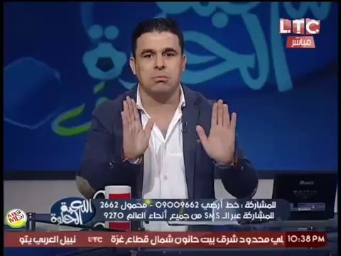 شاهد الغندور يتهم الكاف بالتلاعب في قرعة البطولة الإفريقية