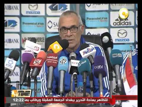 شاهد المنتخب الوطني يغادر الأربعاء إلى نيجيريا