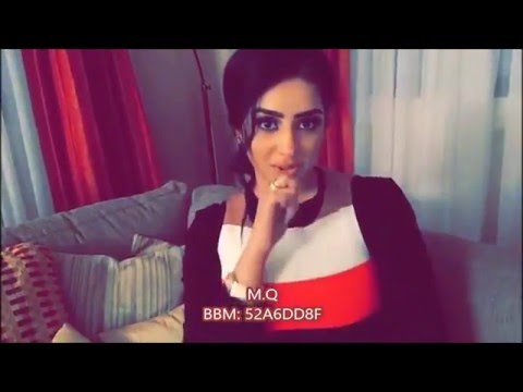 فنانة بحرينية تهاجم معجبات زوجها عبر «سناب شات»