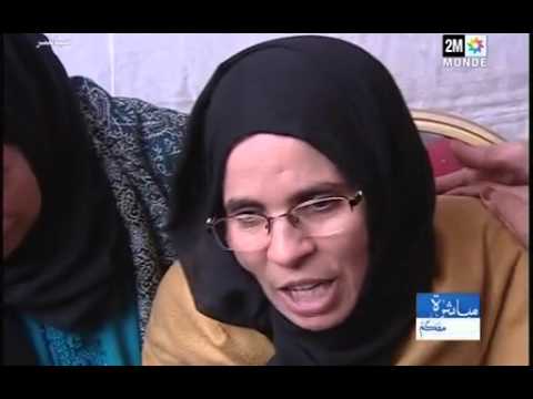 شاهد الشغب داخل الملاعب