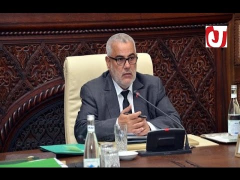 بالفيديو هذا ما قاله بنكيران عن الشغب في الملاعب