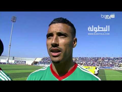 شاهد لاعبو المغرب يرددون النشيد الوطني