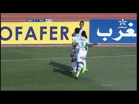 شاهد هدف الرجاء في شباك المغرب الفاسي