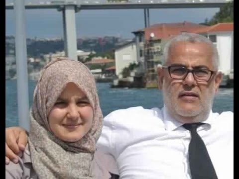 بنكيران يؤكّد أنَّ زوج ابنته كان يبيت في المساجد