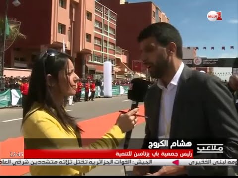 رجاء فضلي تستضيف هشام الكروج في ختام نصف المراطون في بركان