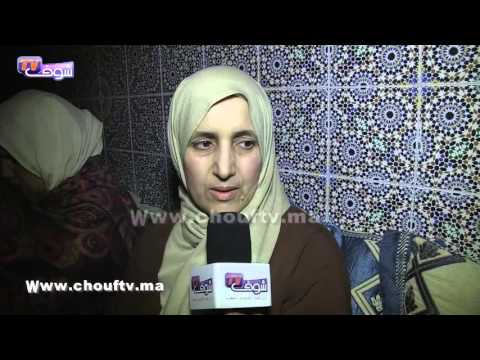 شاهد أم الرجاوي الراحل أمكروض تؤكّد أن ما حصل هو قضاء الله