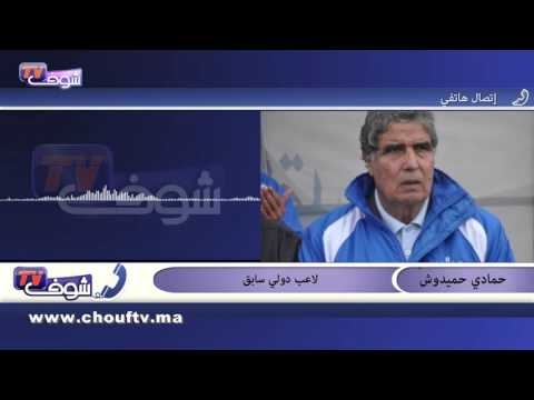 غياب عبادي لن يؤثر على الأسود