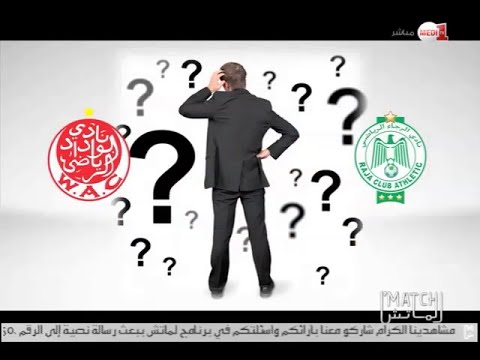 تعرف على أخر أخبار الرياضة في الماتش